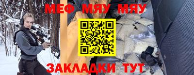 МДПВ Бузулук