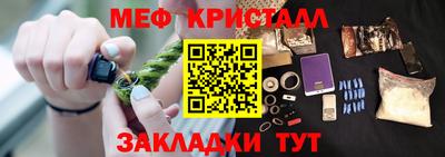 МДПВ Бузулук