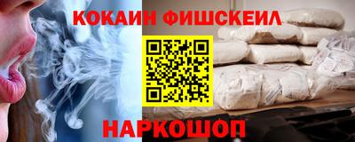 гидропоника Бугуруслан