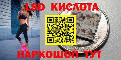 гидропоника Бугуруслан