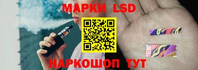 ПСИЛОЦИБИНОВЫЕ ГРИБЫ Будённовск