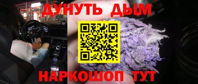 гидропоника Бугуруслан