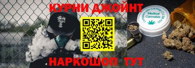 гидропоника Бугуруслан