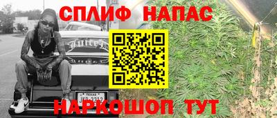 ПСИЛОЦИБИНОВЫЕ ГРИБЫ Будённовск