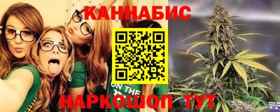 гидропоника Бугуруслан