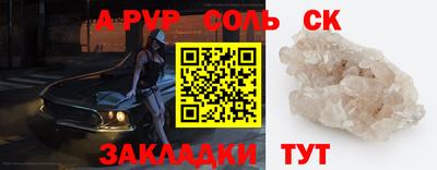 МДПВ Бузулук