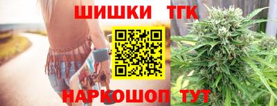 ПСИЛОЦИБИНОВЫЕ ГРИБЫ Будённовск