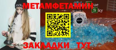 МДПВ Бузулук