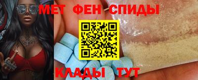 гидропоника Бугуруслан