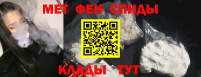 ПСИЛОЦИБИНОВЫЕ ГРИБЫ Будённовск