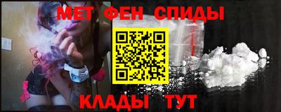гидропоника Бугуруслан