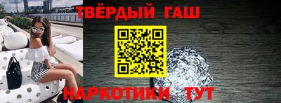 гидропоника Бугуруслан