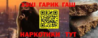 гидропоника Бугуруслан