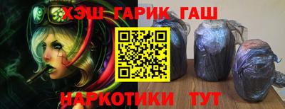 гидропоника Бугуруслан