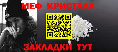 героин Можайск