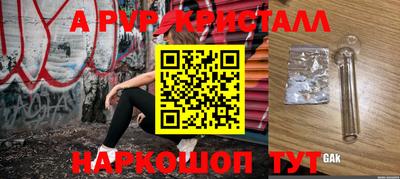 МДПВ Бузулук