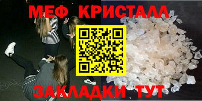 гидропоника Бугуруслан