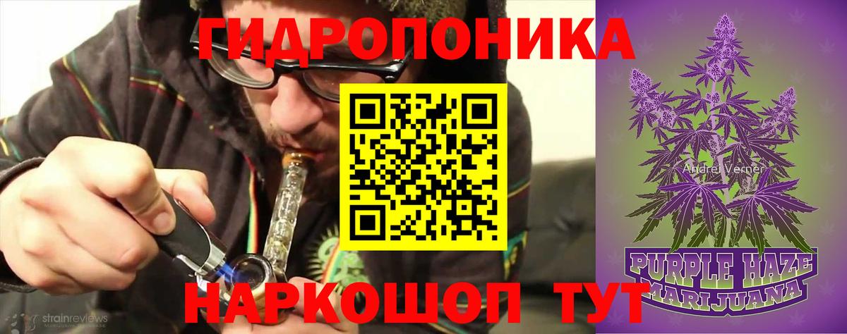 Благовещенск  Бошки Шишки AK-47  Вход с VPN  Бошки марихуана гибрид  Бошки Шишки THC 21%  Бошки Шишки THC 21% 